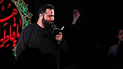 شور  | ای کوثر سوره ی اعطینا / حاج حسین خلجی