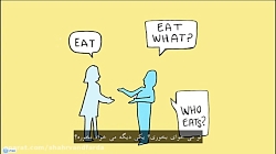 زبان مشترک کودکان