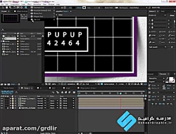 آموزش ساخت صحنه های تکنولوژی د...