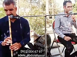 مداحی با نینوازی دشتی /ترحیم عرفانی /۰۹۱۲۰۰۴۶۷۹۷ عبدالله پور