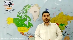ارسال انواع بار هوایی به سراسر جهان با خدمات باربری (بارمان)