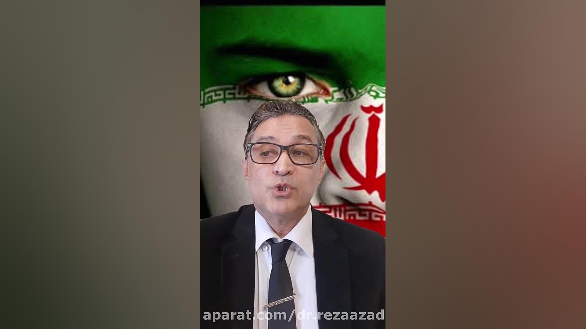 دکتر رضا آزاد: قسمت چهارم،Power بحث قدرت، عوامل تشکیل دهنده قدرت دکتر رضا آزاد
