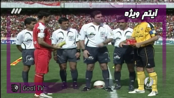 مرور تقابل های حساس پرسپولیس و...