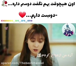 میکس سریال کره ای | سریال دبلی...