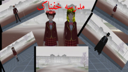 سریال( مدرسه خفناگ) قسمت 6 اخر