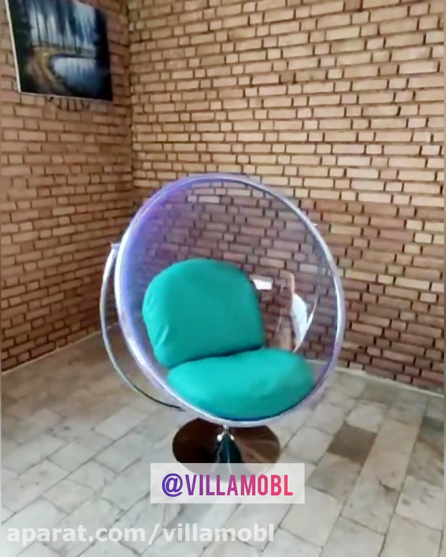 bubble chair olx