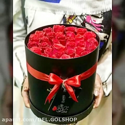 هدیه ولنتاین زنانه تهران09129410059