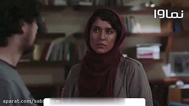قسمت 12 دوازدهم سریال خسوف | دانلود رایگان قسمت ۱۲ دوازده خسوف زمان59ثانیه