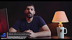 آموزش 10 روش افزایش سرعت در اف...