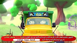 (موزیک ویدیوی ) حتما ببنید خوش...