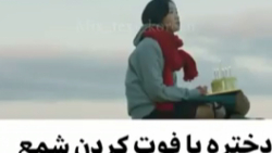 میکس کره ای | کلیپ کره ای | سریال کره ای