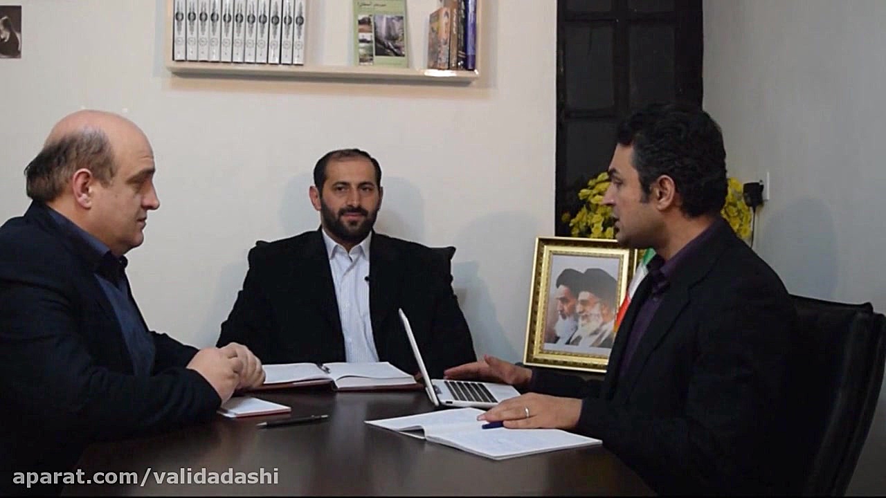 validadashi