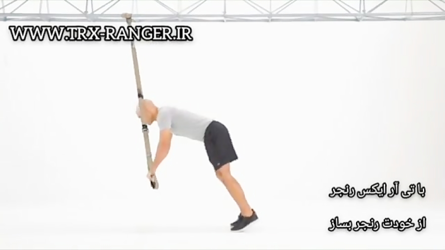 آموزش اصولی حرکات تی آر ایکس. تمرین چهاردهم. TRX LOW ROW TO CHEST PRESS