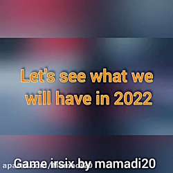 چی تو 2022 برای دیدن داریم ؟
