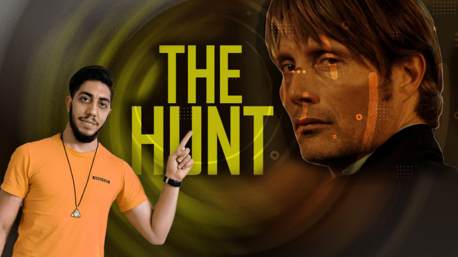معرفی فیلم شکار / The Hunt زمان427ثانیه