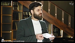 تیزر ببخشید؛ زیاد میشه؟ .