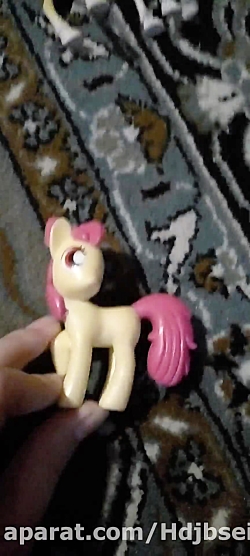 اسباب بازی پونی کوچولو من