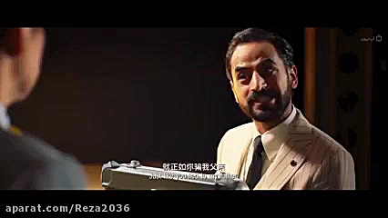 فیلم ونگارد جکی چان کمدی اکشن دوبله فارسی ۲۰۲۰ زمان6341ثانیه