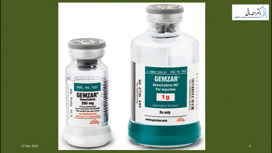 سلسله مباحث تخصصی انکولوژی: داروهای آنتی متابولیت (Anti-metabolites): قسمت 7 دکتر احمد مافی (انکولوژیست)