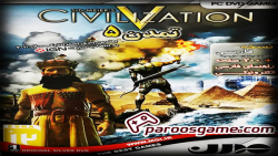 گیم پلی بازی Civilization V - تمدن 5 دوبله فارسی