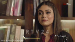 دانلود سریال هندی مسحور قسمت ۳...