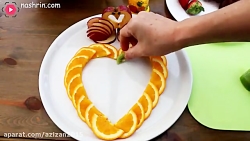 روش خلاقانه برای میوه آرایی / تزیین