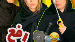 رفع سفیدی مو - کلیپ طنز خنده دار و دیدنی زهرا