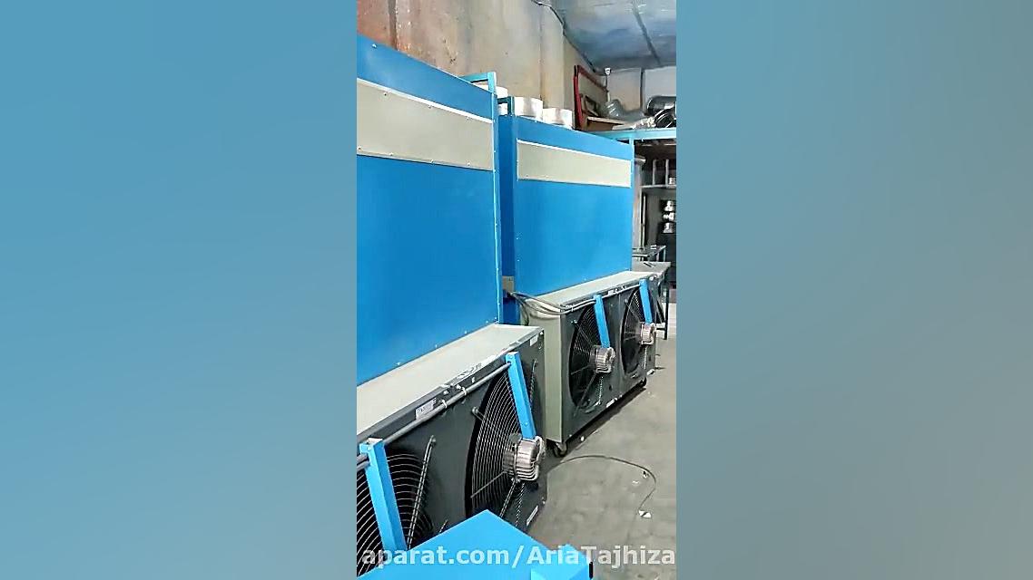 هیتر مناسب کارگاهها مرغداری گلخانه های رستوران مدارس09924634893 مهدی مهدوی‌کیا
