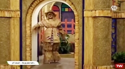 کلبه ی عمو پورنگ خسته امیر محم...