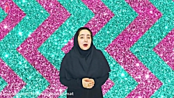 دوره ی دروس کامپیوتر
