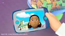 سگ نگهبان | انیمیشن سگ های نگه...