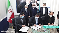 مجله تصویری آخرین روز نمایشگاه بزرگ جهاددانشگاهی مجله تصویری آخرین روز نمایشگاه بزرگ جهاددانشگاهی
