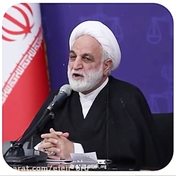 ویدیو ویژهای که در صفحه اجتماعی رییس قوه قضاییه منتشر شد ویدیو ویژهای که در صفحه اجتماعی رییس قوه قضاییه منتشر شد