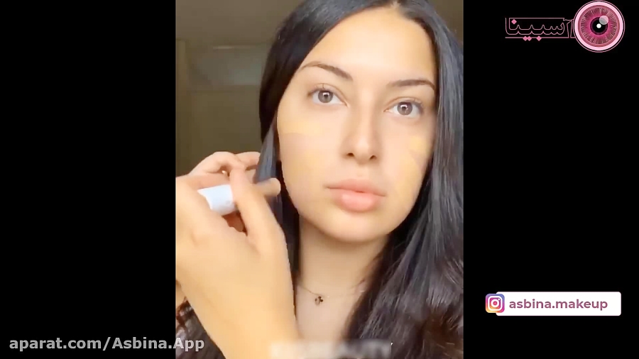 آموزش آرایش