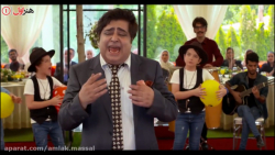 دانلود فیلم سینمایی پیشی میشی...