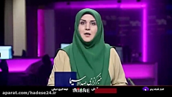 جزئیات حمله مرگبار یک مرد با بلوکهای سیمانی در تهران جزئیات حمله مرگبار یک مرد با بلوکهای سیمانی در تهران