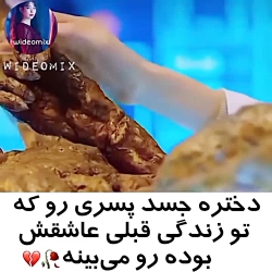 میکس چینی *کلیپ چینی*سریال چینی