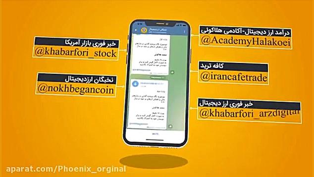 آموزش , تحلیل , فاندامنتال , ارز , دیجیتال , آکادمی , استاد , هلاکویی , جلسه , لینک , ثبت , بروکر , فارکس(آلپاری) , https: , alpariforex , org , registration?cpa_partner_id=13274500
در , کار , نکردن , استفاد , کنید
https: , gobymylink , com , ?partner_id=170002103