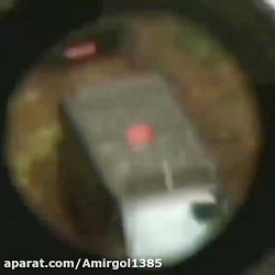 تک تیر انداز