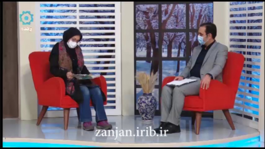 کتاب ازدواج های فامیلی و بیماری های ژنتیکی کودکان هشتگ