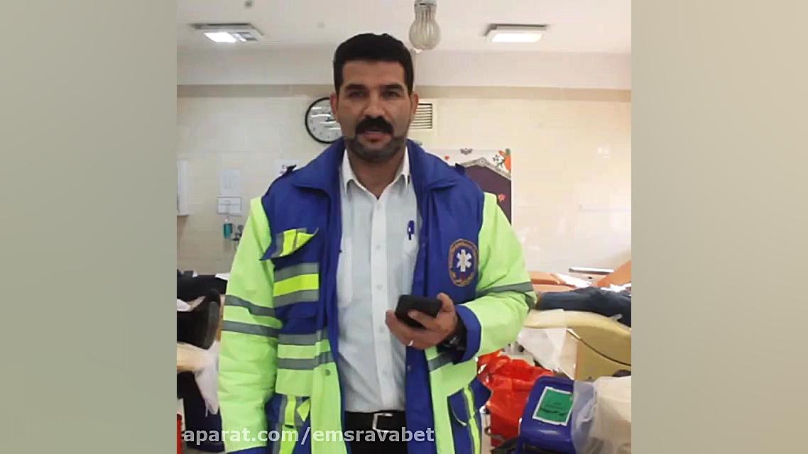 پویش اهدا خون پرسنل اورژانس ۱۱۵ قم لیفت ابرو