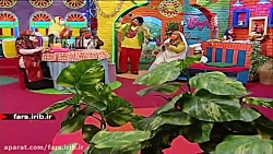 ترانه شاد کودکانه &quot; حس مه...