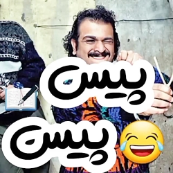 فیلم طنز نوروز رنگی