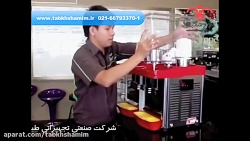 آموزش استفاده از شربت سرد کن ک...