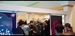 استقبال از چهار شهید دوران دفاع مقدس در استان بوشهر