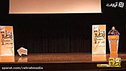 آره سلطان تویی و ما همه زیر سا...