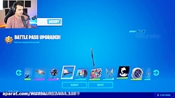 اریا کیوکسر فورتنایت