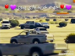 gta v 822