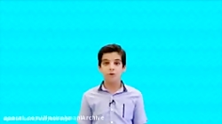 مانی رحمانی در ورجه وورجه