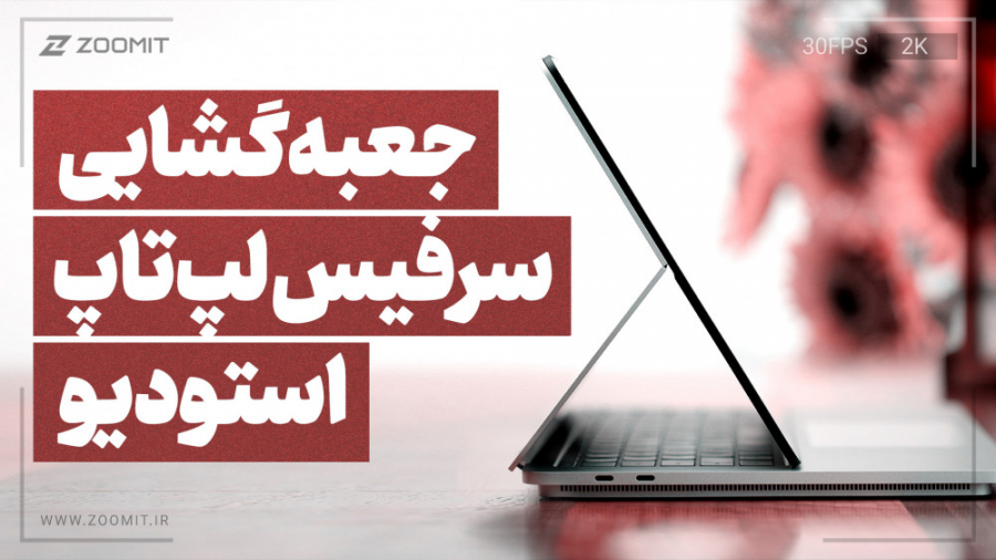 پوستر بزرگ
